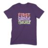 Retro First Grade Teacher Shirt | Groovy Daisy Tee