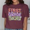 Retro First Grade Teacher Shirt | Groovy Daisy Tee