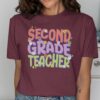 Retro Second Grade Teacher T-Shirt